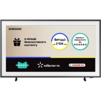 Телевізор Samsung QLED The Frame 43LS03F (QE43LS03FAUXUA)