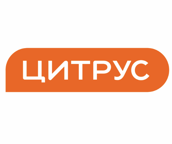 Цитрус