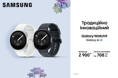 Традиционно инновационный Galaxy Watch 9