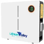 Акумуляторна батарея LV-BAT-W5.12Ac 51.2V 100Ah LITHIUM VALLEY