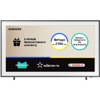 Телевізор Samsung QLED The Frame 75LS03F (QE75LS03FAUXUA)