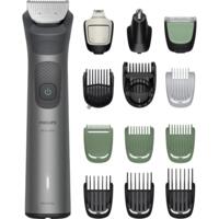 Универсальный триммер Philips MG7921/15 серии 7000 (15-в-1)