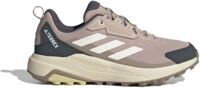 Женские кроссовки Adidas Terrex Anylander W KJ0868 37 1/3 (4,5 UK) бежевые
