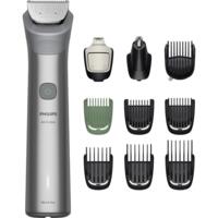 Універсальний тример Philips MG5921/15 серії 5000 (10-в-1)