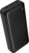Повербанк Borofone BJ80A Clever 20000mAh 22.5W QC + PD