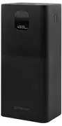 Повербанк Proove Giant Lite 22.5W 40000mAh чорний