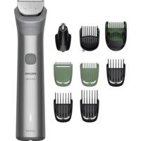 Універсальний тример Philips MG5931/15 серії 5000 (10-в-1)
