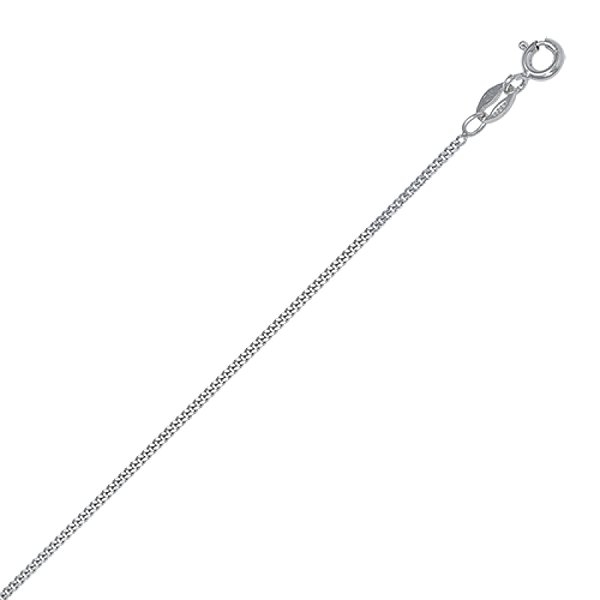Серебряная цепочка плетения «Панцирь» Silvex925