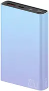 Повербанк Proove Hyper Flux Plus 10000mAh 22.5W градієнт