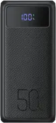 Повербанк 50000mAh Veger W5001.black