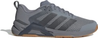 Кросівки чоловічі Adidas Dropset Control Trainer M JQ1768 44 (9,5 UK) сірі